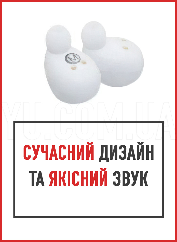 Гарнітура Double з кейсом Bluetooth Inkax HP-09 Гарнітура Double з кейсом Bluetooth Inkax HP-09